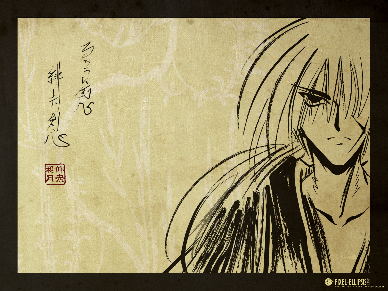 Himura Kenshin Wallpapers High Quality , HD Wallpaper & Backgrounds
