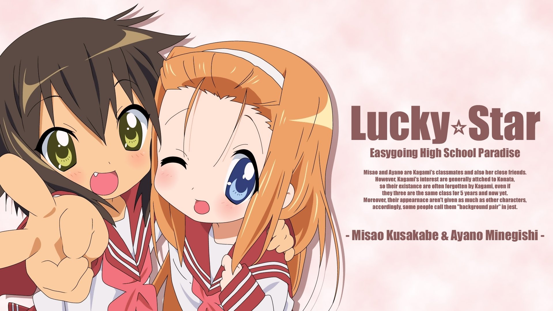Wallpapers Id - - Misao Kusakabe Lucky Star , HD Wallpaper & Backgrounds