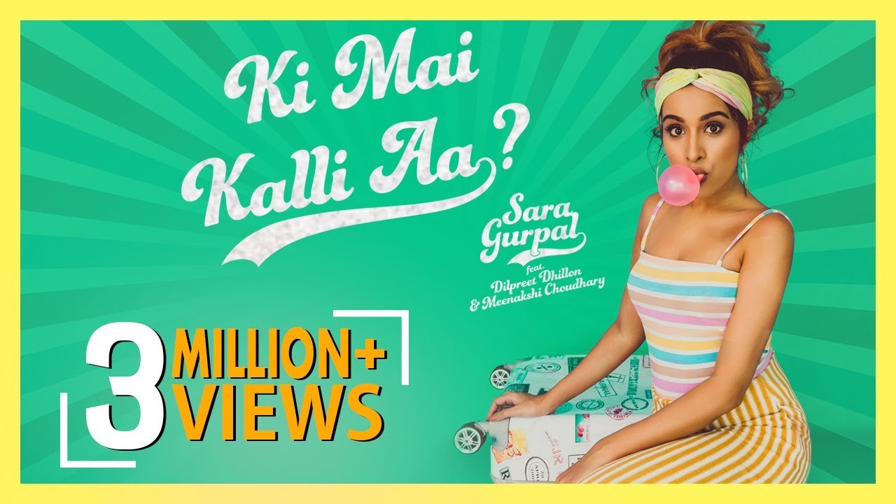 Ki Mai Kalli Aa Sara Gurpal , HD Wallpaper & Backgrounds