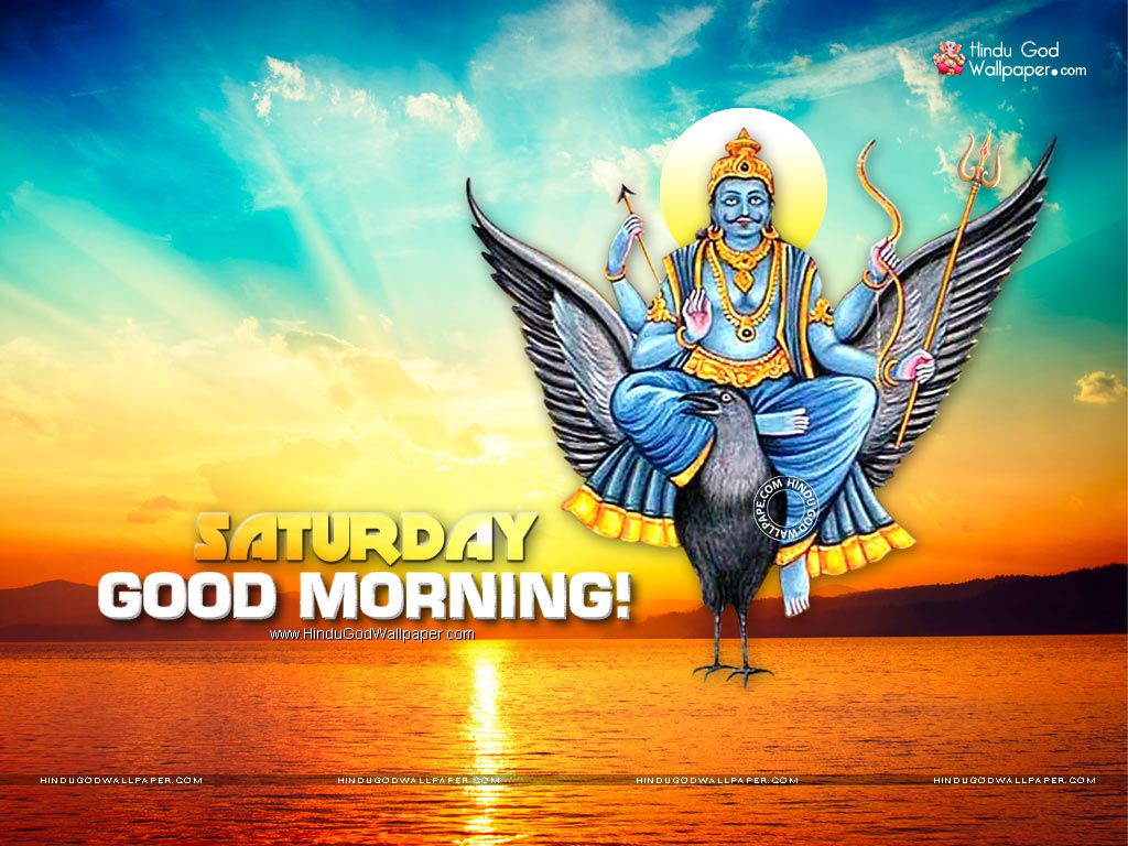 Good Morning Saturday Wallpaper - Saturday Good Morning Image With God , HD Wallpaper & Backgrounds