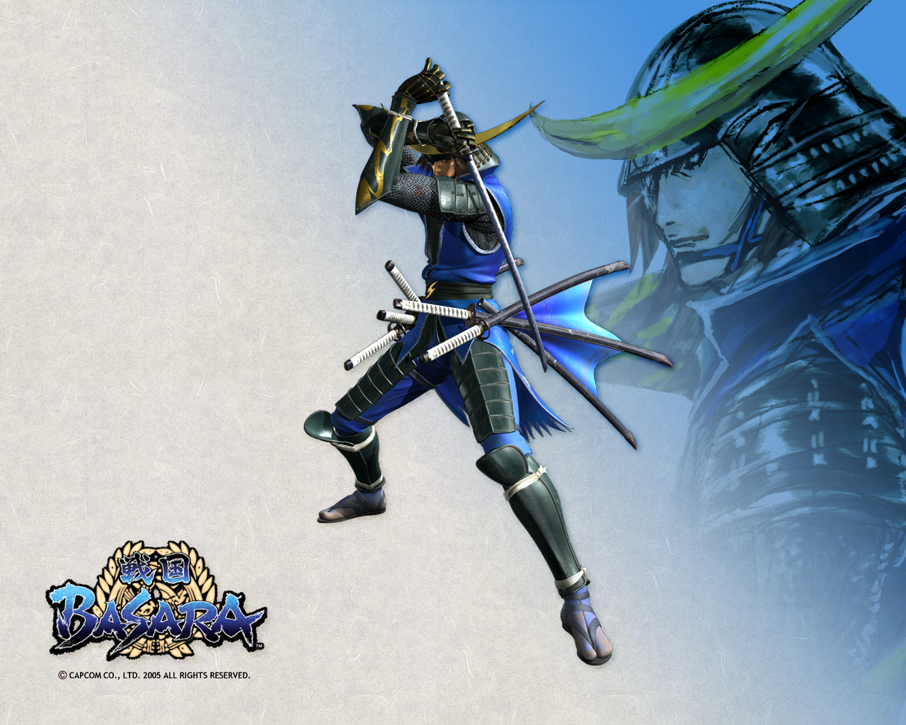 Download Date Masamune Image , HD Wallpaper & Backgrounds
