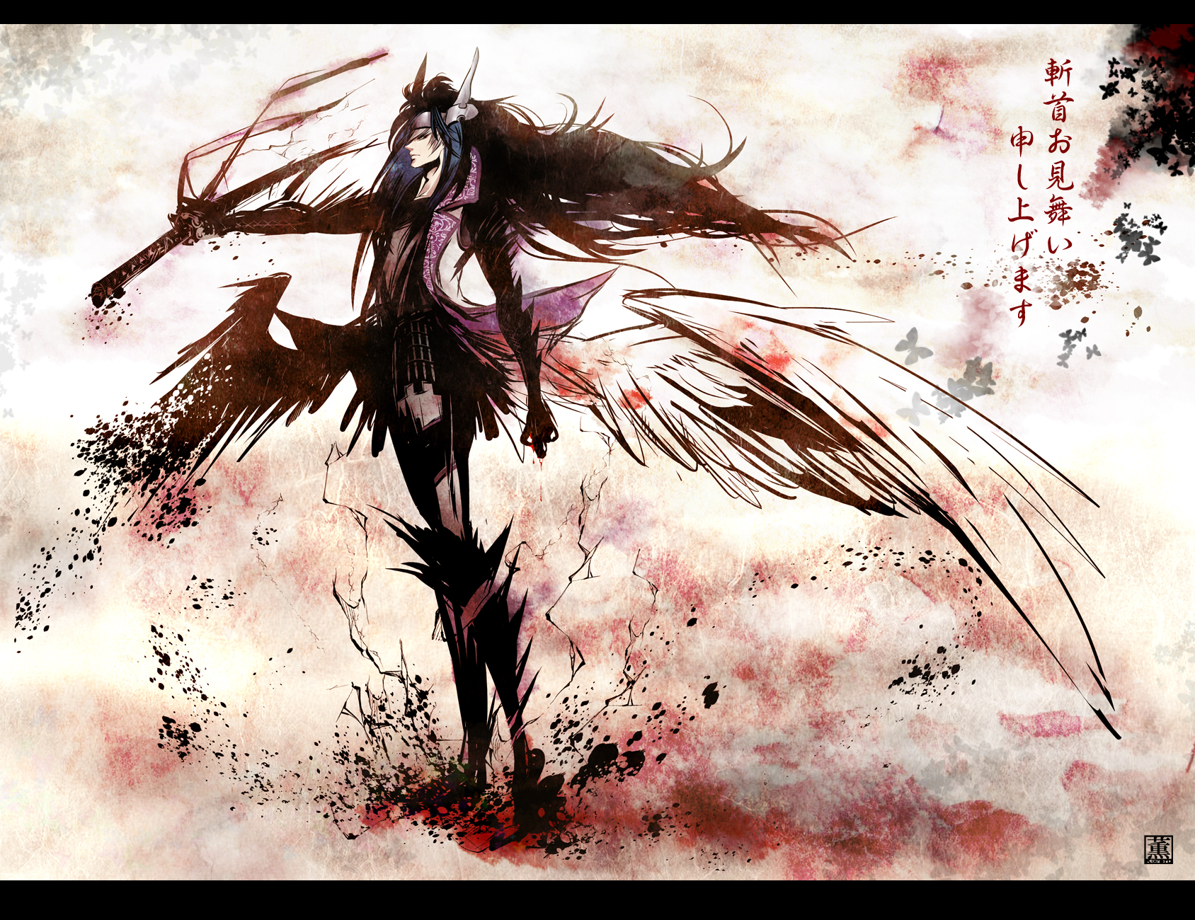Sengoku Basara Wallpaper And Background Image - Anime Basara , HD Wallpaper & Backgrounds