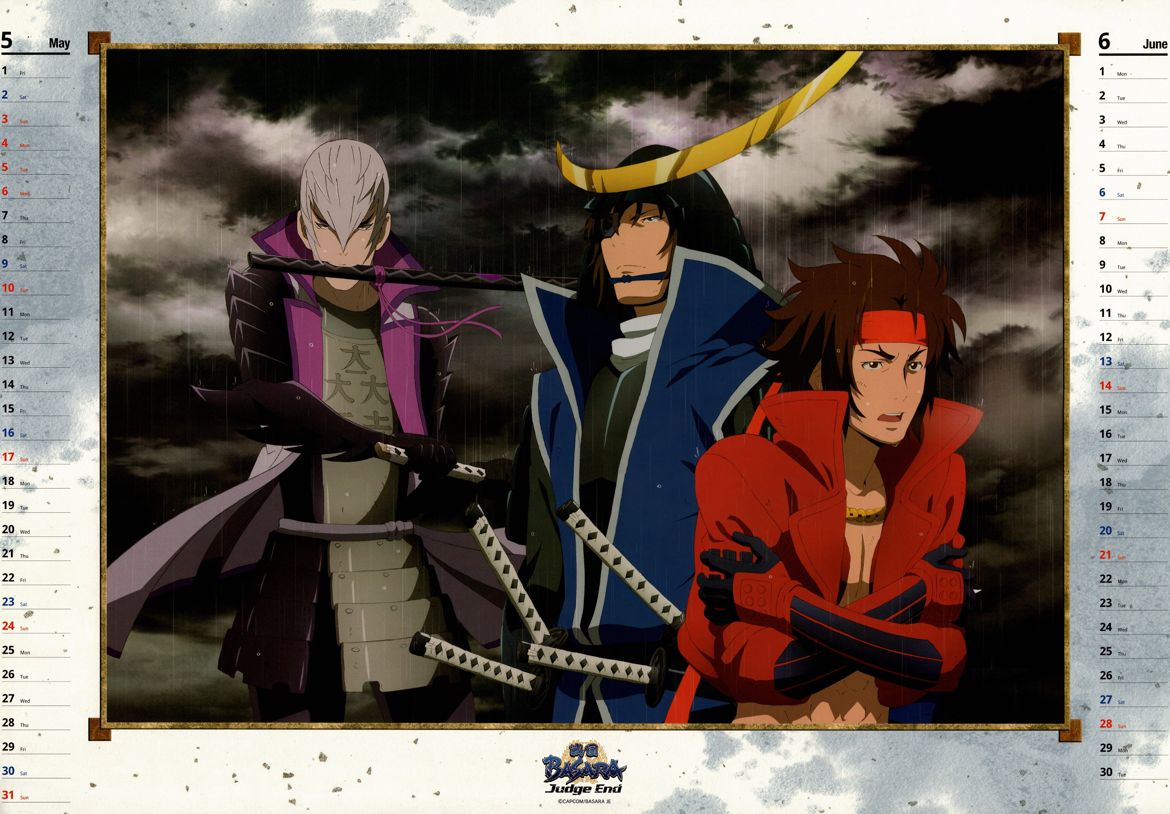 , Date, Ishida, Masamune, Mitsunari - Sengoku Basara Hd Date Masamune , HD Wallpaper & Backgrounds