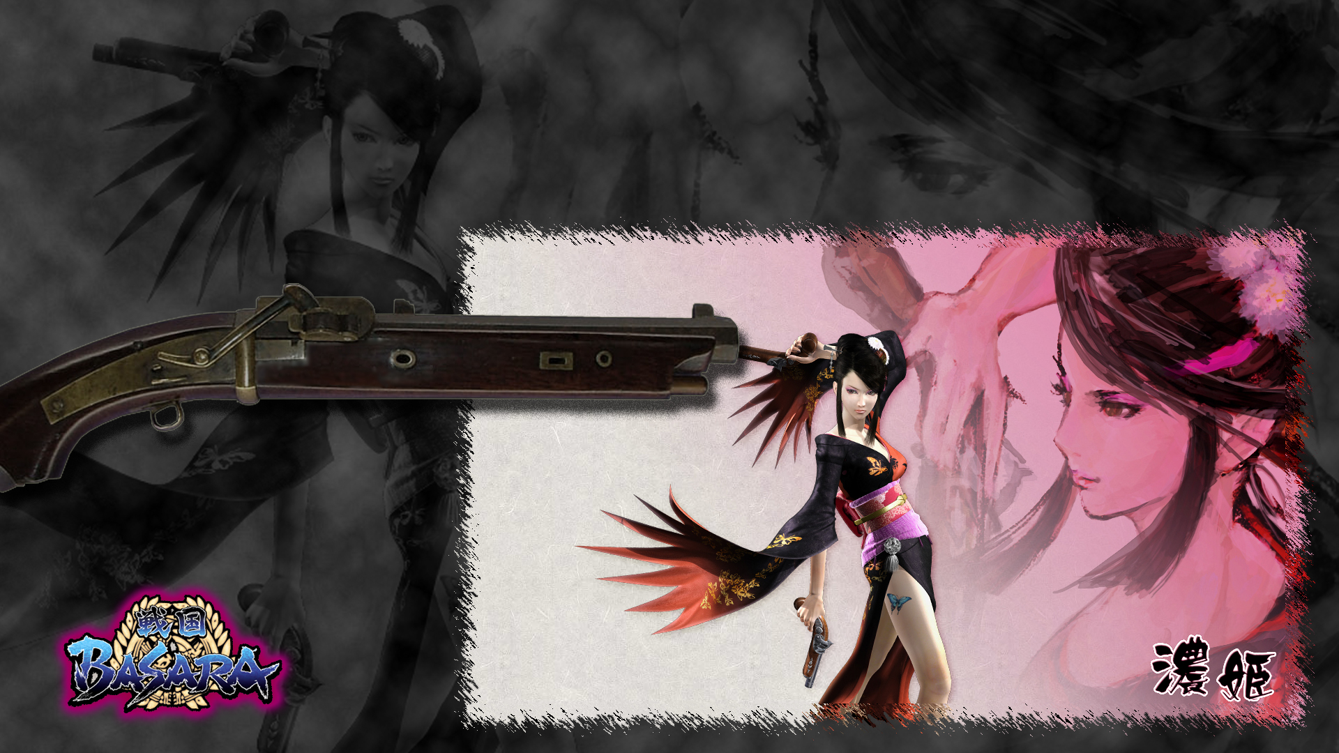 Nouhime Sengoku Basara Wallpaper - Devil Kings Lady Butterfly , HD Wallpaper & Backgrounds