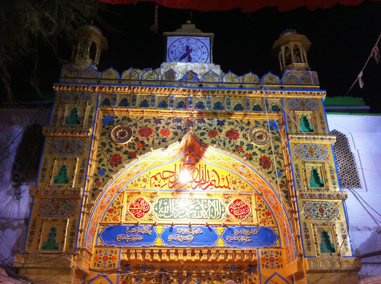 Dargah Sharif , Ajmer - Dargah , HD Wallpaper & Backgrounds