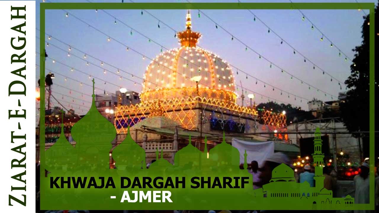 Khwaja Dargah Sharif, Ajmer - Pilgrim Centre Of Various Religious , HD Wallpaper & Backgrounds