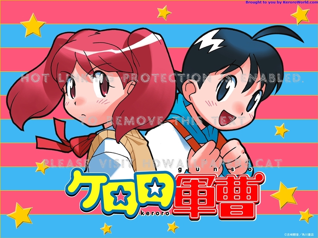 ケロロ 軍曹 漫画 17 , HD Wallpaper & Backgrounds