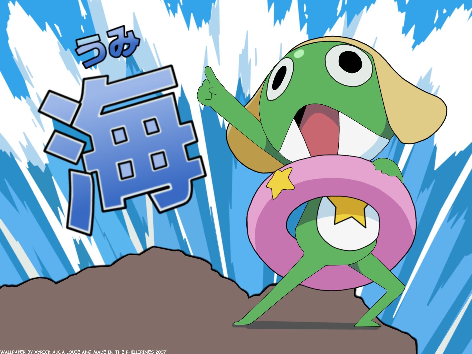 Gigabyte Keroro - Sgt. Frog , HD Wallpaper & Backgrounds