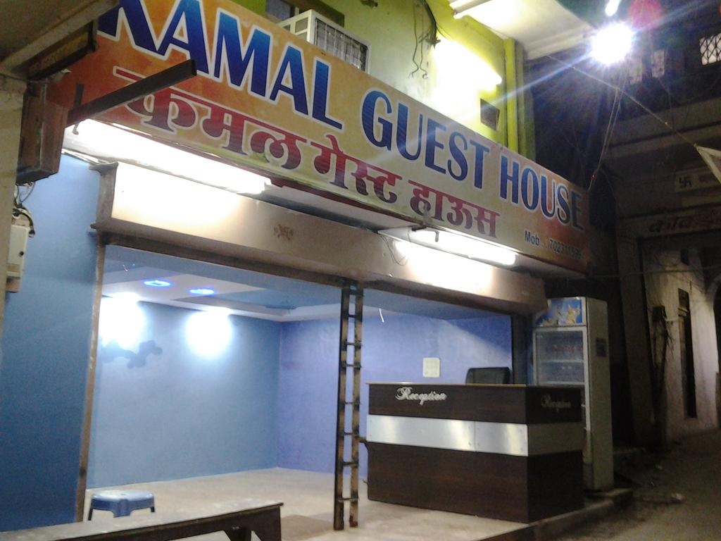 Kamal Guest House Ajmer - Architecture , HD Wallpaper & Backgrounds