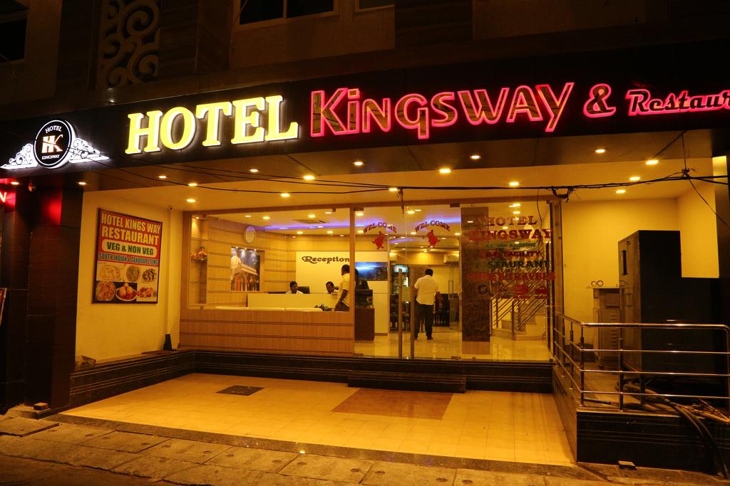 Gallery Image Of This Property - Hotel Kingsway Ajmer Rajasthan , HD Wallpaper & Backgrounds