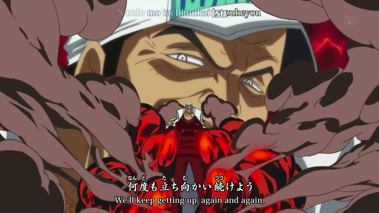 One Piece Fond D'écran With Animé Entitled Akainu - One Piece Akainu Quotes , HD Wallpaper & Backgrounds