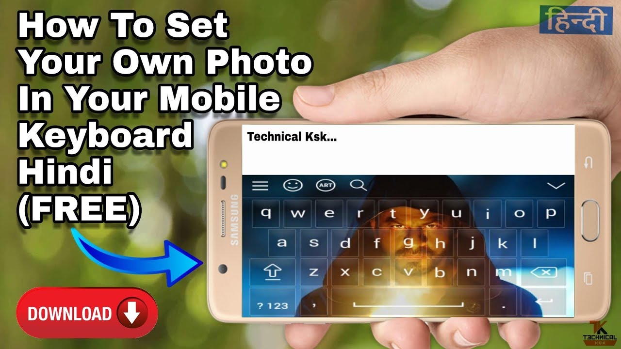 [hindi] How To Set Wallpaper On Mobile Keyboard - Downhill Snowboard 3 , HD Wallpaper & Backgrounds
