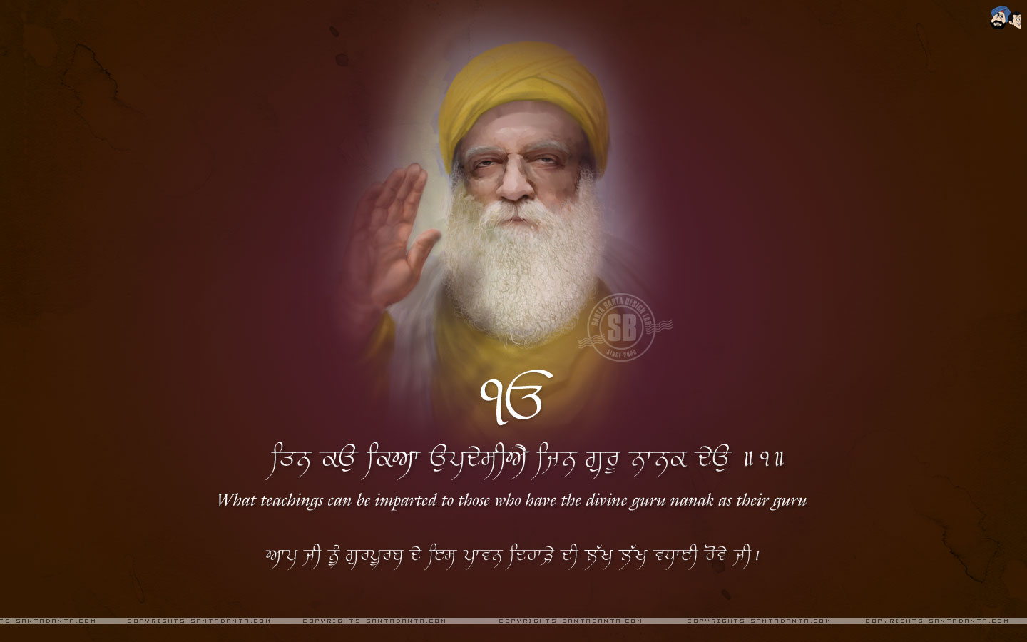 Guru Nanak Dev Ji Wallpapers 3d - Guru Nanak Dev Ji Profile , HD Wallpaper & Backgrounds