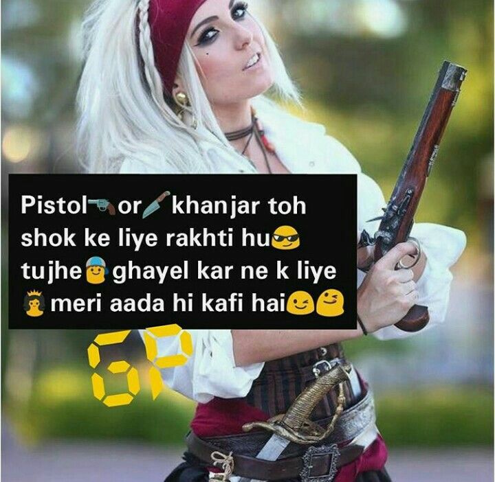 Pistol Or Khanjar Toh Shok Ke Liye Rakhti Hu Tujhe - Jessica Nigri Pirate , HD Wallpaper & Backgrounds