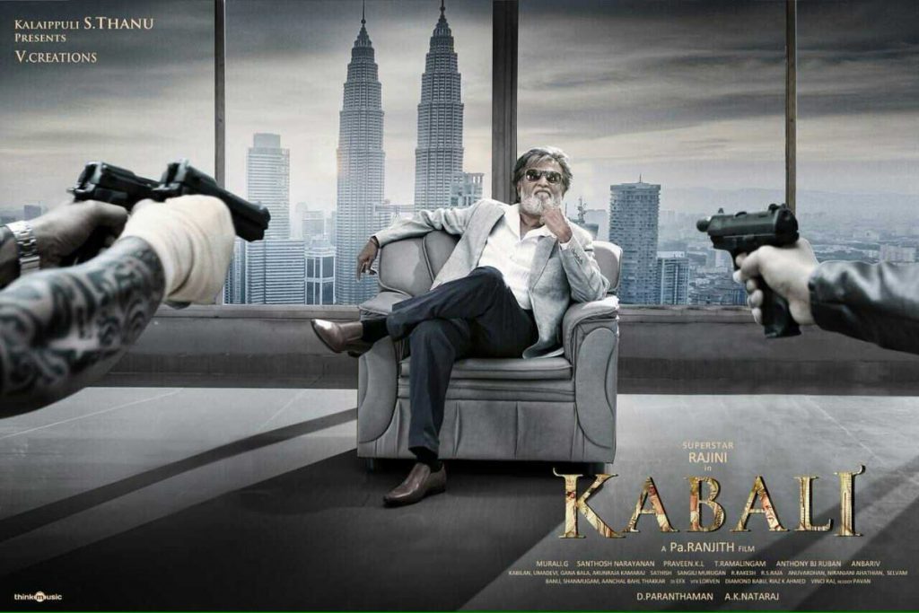 Rajinikanth Hd Wallpapers - Kabali Full Movie , HD Wallpaper & Backgrounds