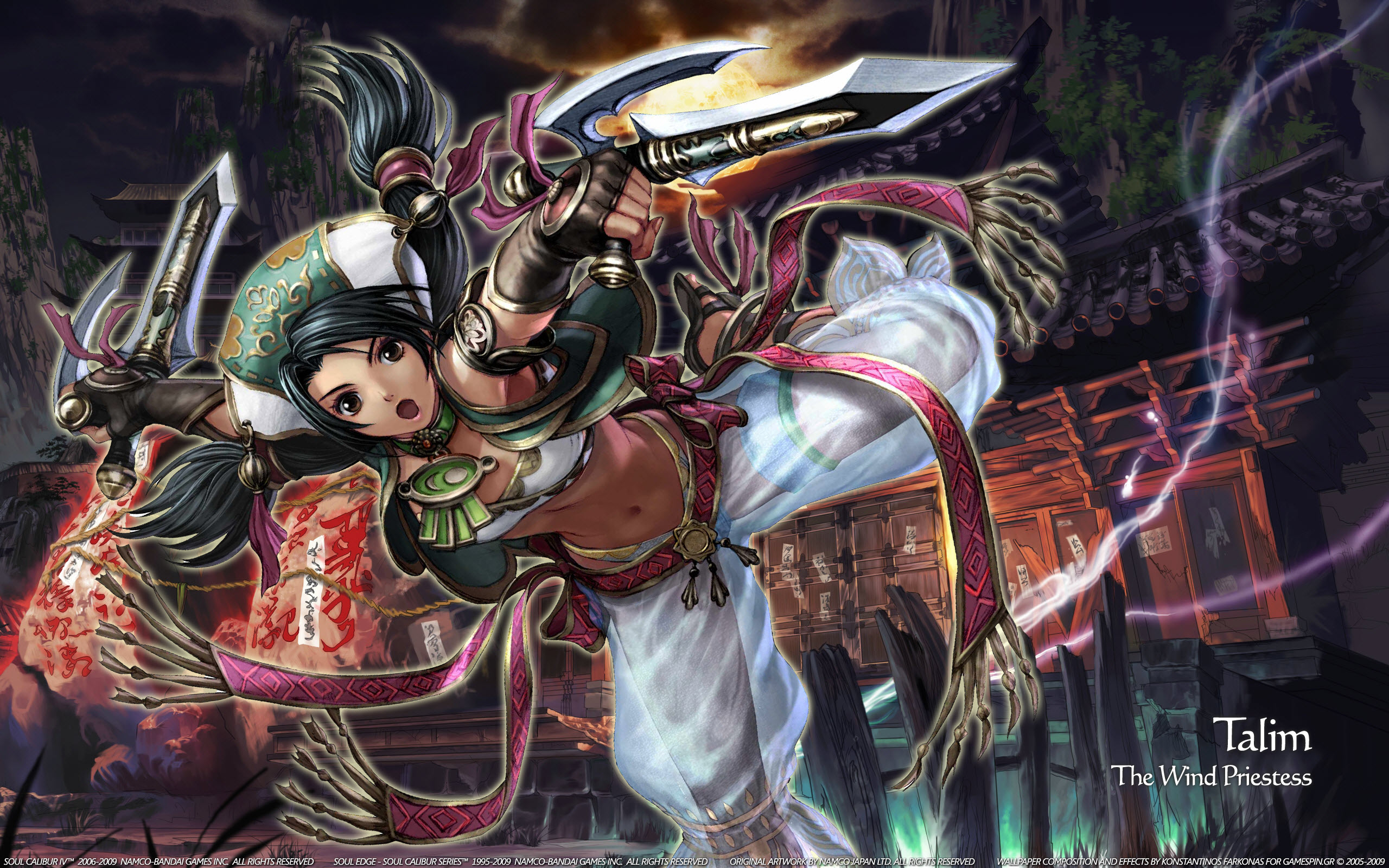Download Talim Image , HD Wallpaper & Backgrounds