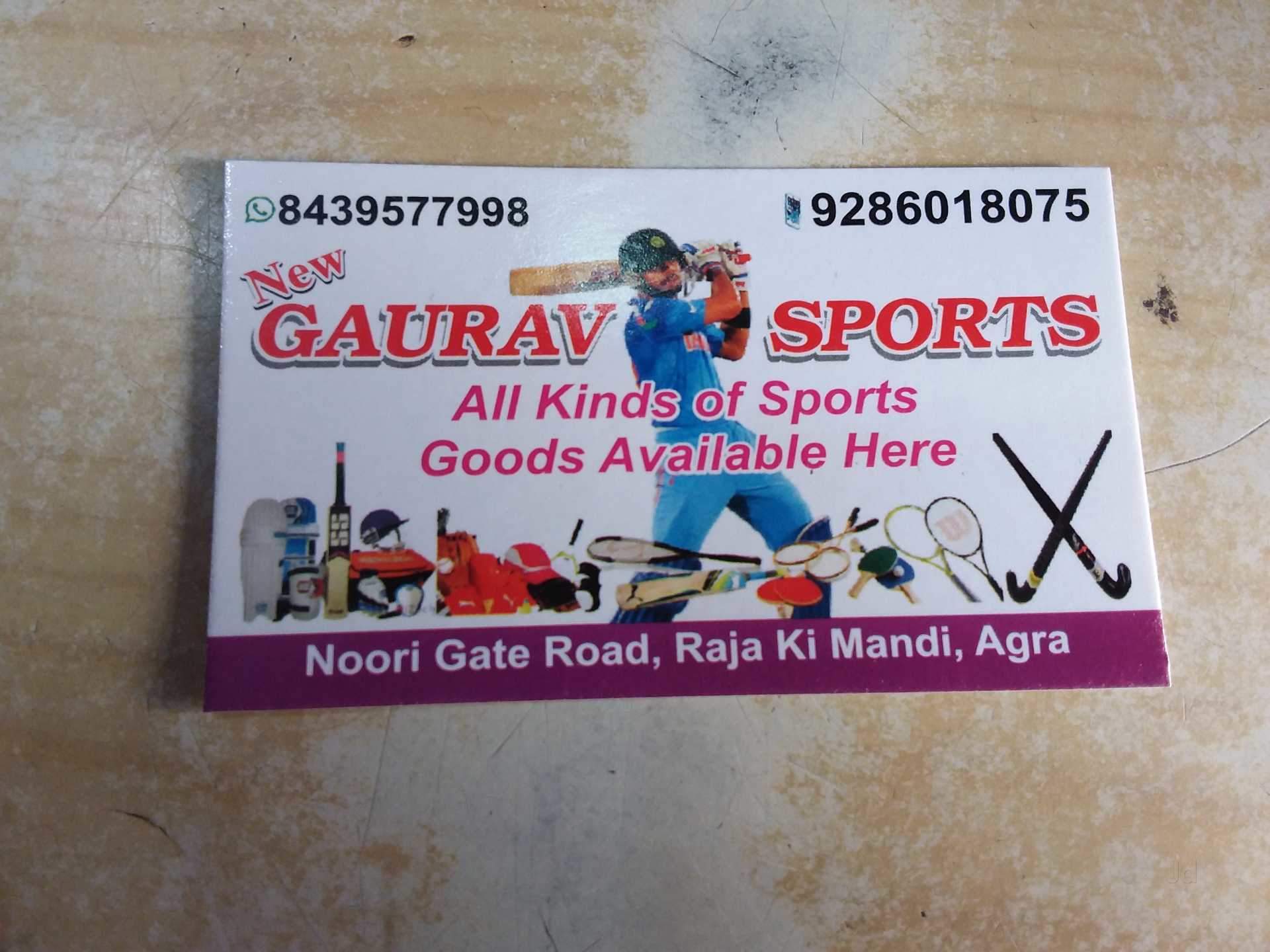 New Gaurav Sports Photos, Raja Mandi, Agra - Poster , HD Wallpaper & Backgrounds