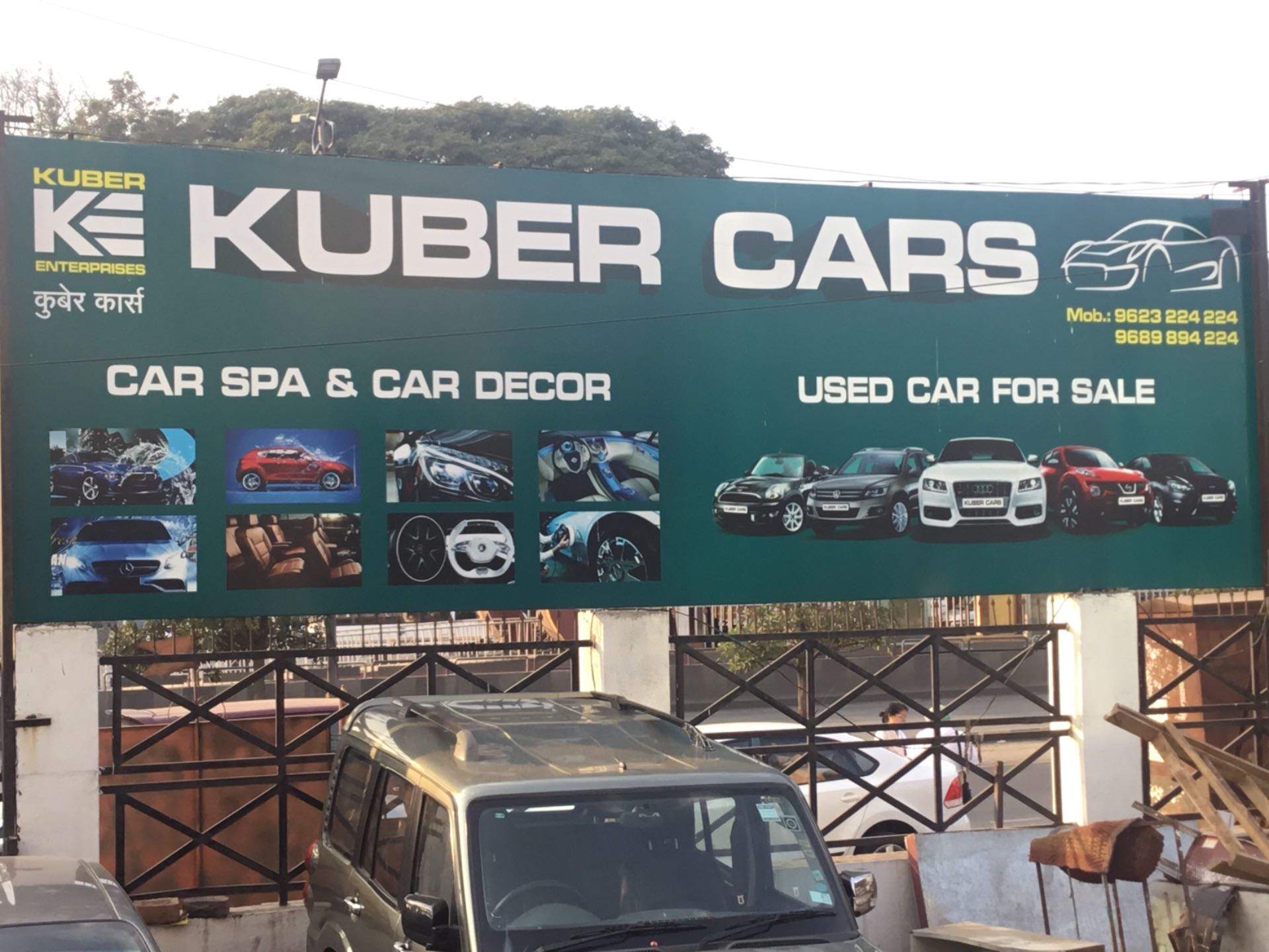 Kuber Cars Photos, Yerawada, Pune - Entombed Black Juju , HD Wallpaper & Backgrounds