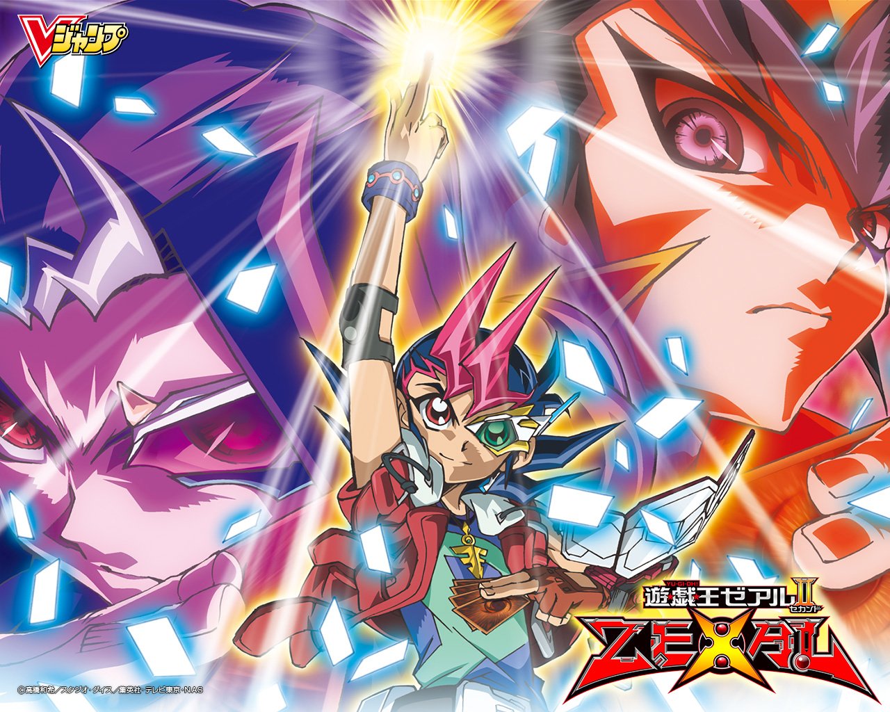 Hd Wallpaper - Yu Gi Oh Zexal Background , HD Wallpaper & Backgrounds