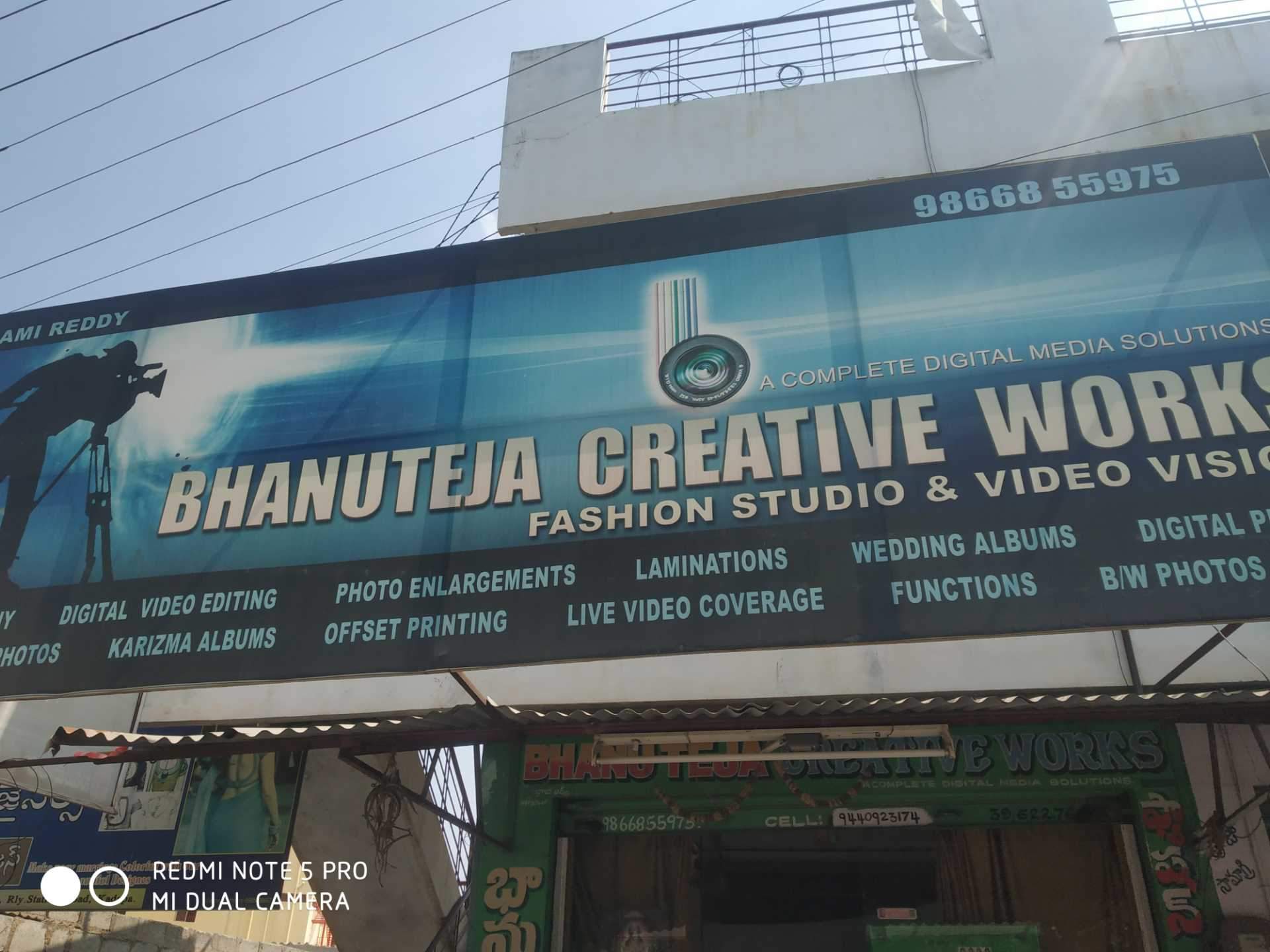 Bhanu Teja Creative Works Photos, Cuddapah Ho, Kadapa- - Banner , HD Wallpaper & Backgrounds