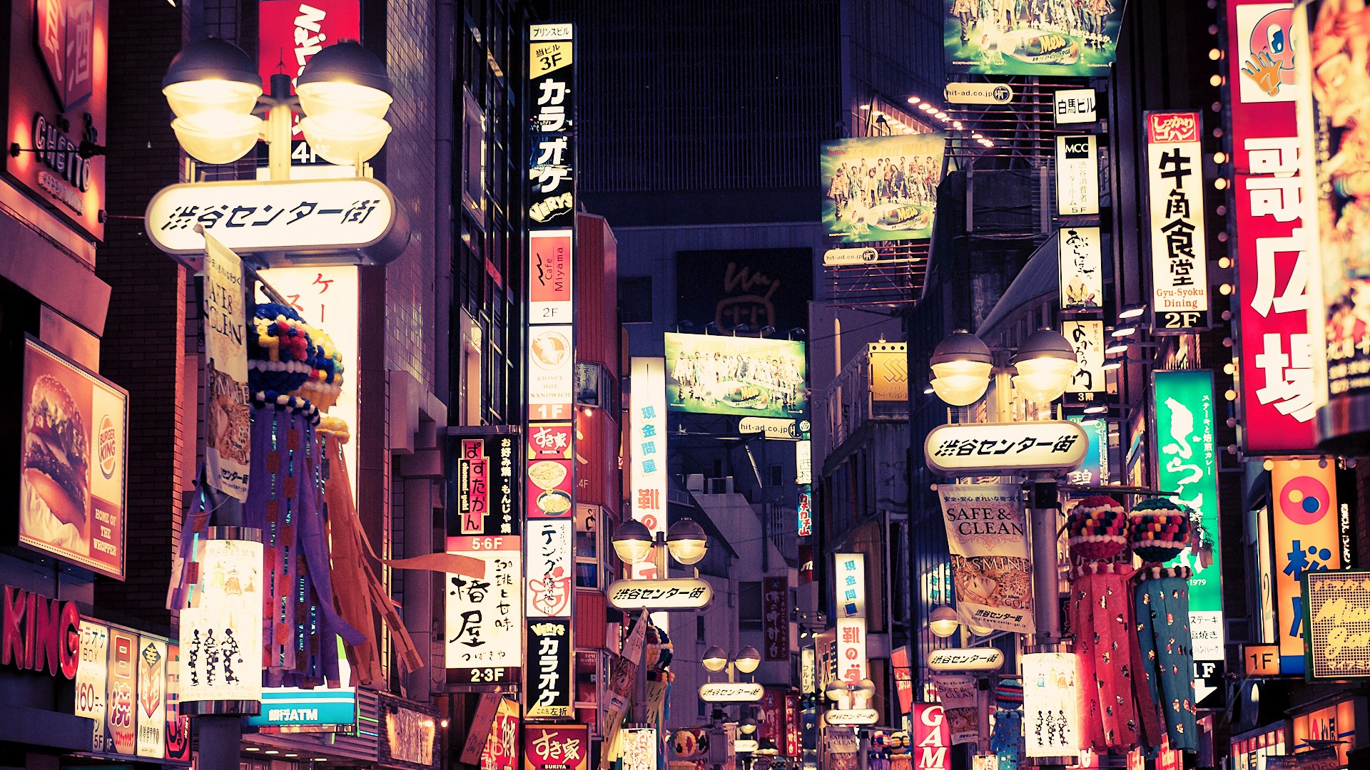 Tokyo Wallpaper 21 - Japan Tokyo , HD Wallpaper & Backgrounds