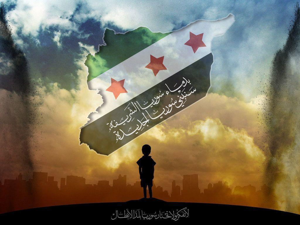 Free Syria Wallpapers Free Wallpaper Download - Alex Cherry Open Your Eyes , HD Wallpaper & Backgrounds