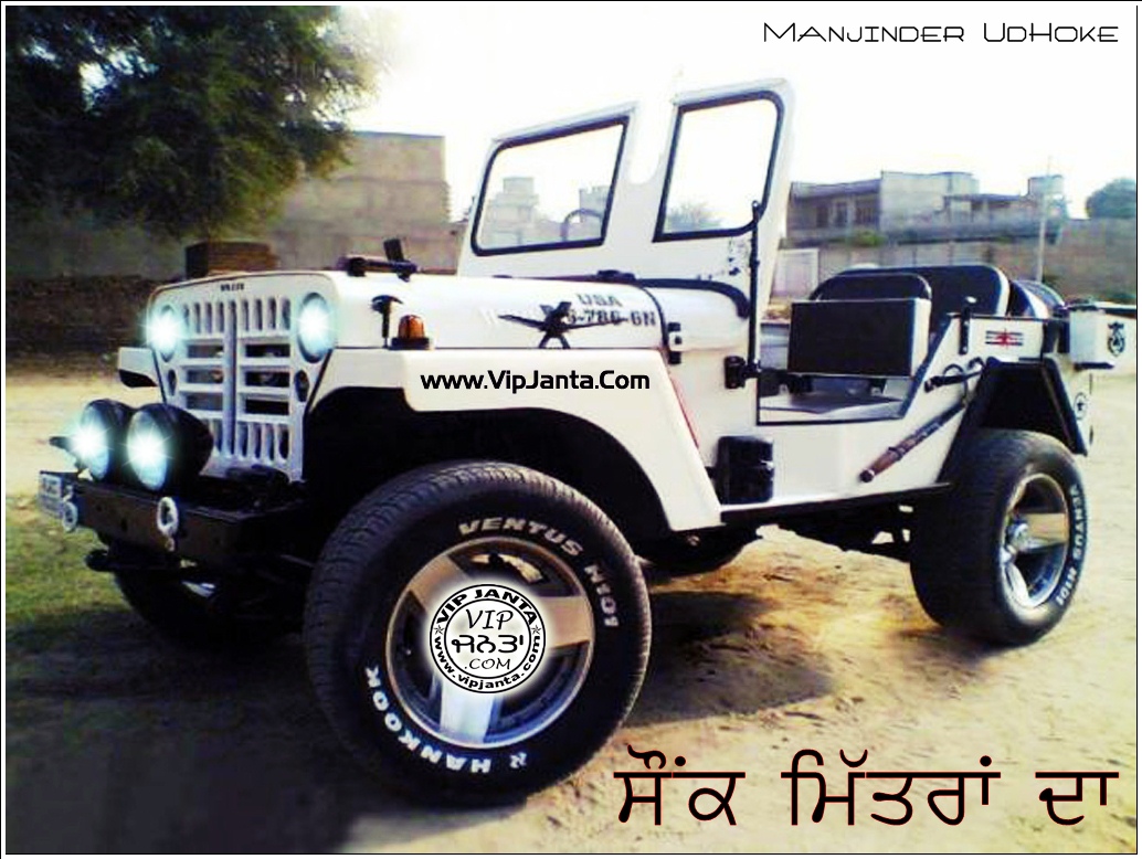 Punjabi - Modified Jeeps In Punjab , HD Wallpaper & Backgrounds