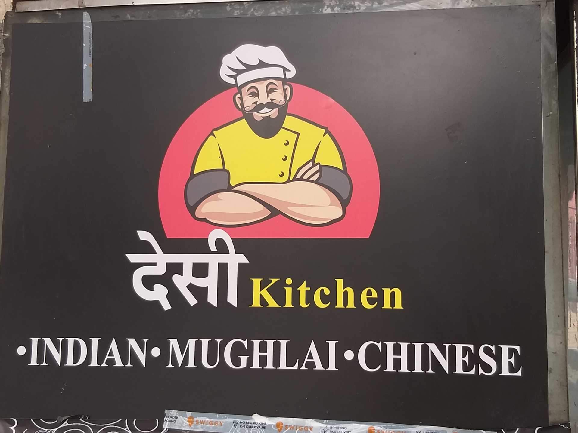 Desi Kitchen, Lajpat Nagar 1, Delhi - Logo , HD Wallpaper & Backgrounds