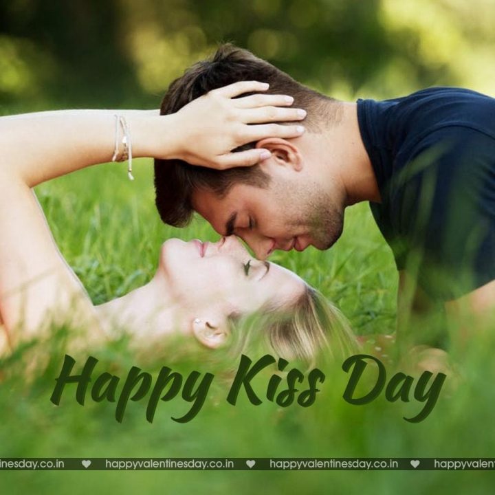 Kiss Day Happy Valentines Day To My Friends - Love , HD Wallpaper & Backgrounds
