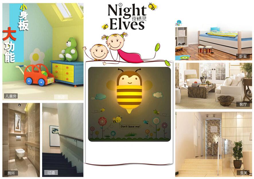 Creative Wallpaper Elf Controlled Night Light, Led - Stickers , HD Wallpaper & Backgrounds