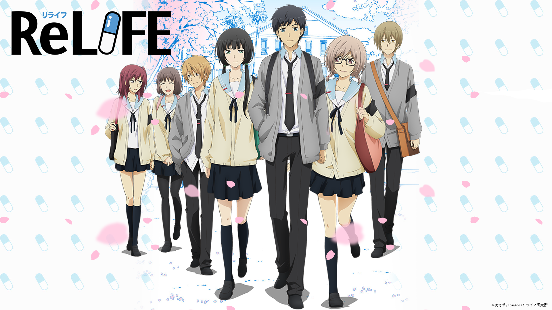 Hd Wallpaper - Relife Anime , HD Wallpaper & Backgrounds