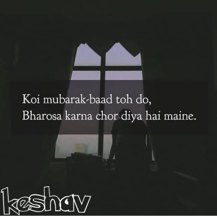 Attitude Shayari In Hindi - Deep Broken Heart Sad Poetry , HD Wallpaper & Backgrounds