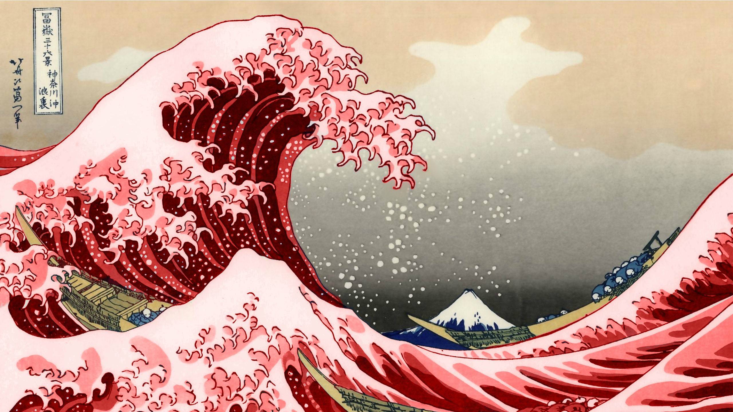 Metalocalypse - Great Wave Off Kanagawa Red , HD Wallpaper & Backgrounds