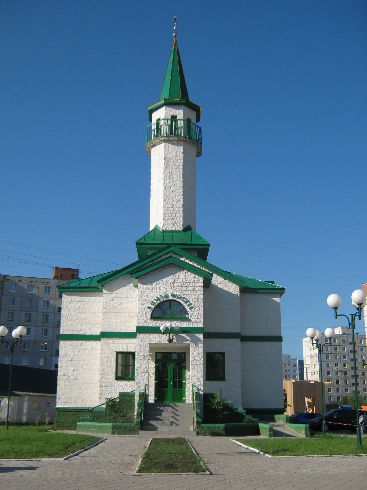 File - Hamza3 - Jpg - Mosques In Ufa Russia , HD Wallpaper & Backgrounds