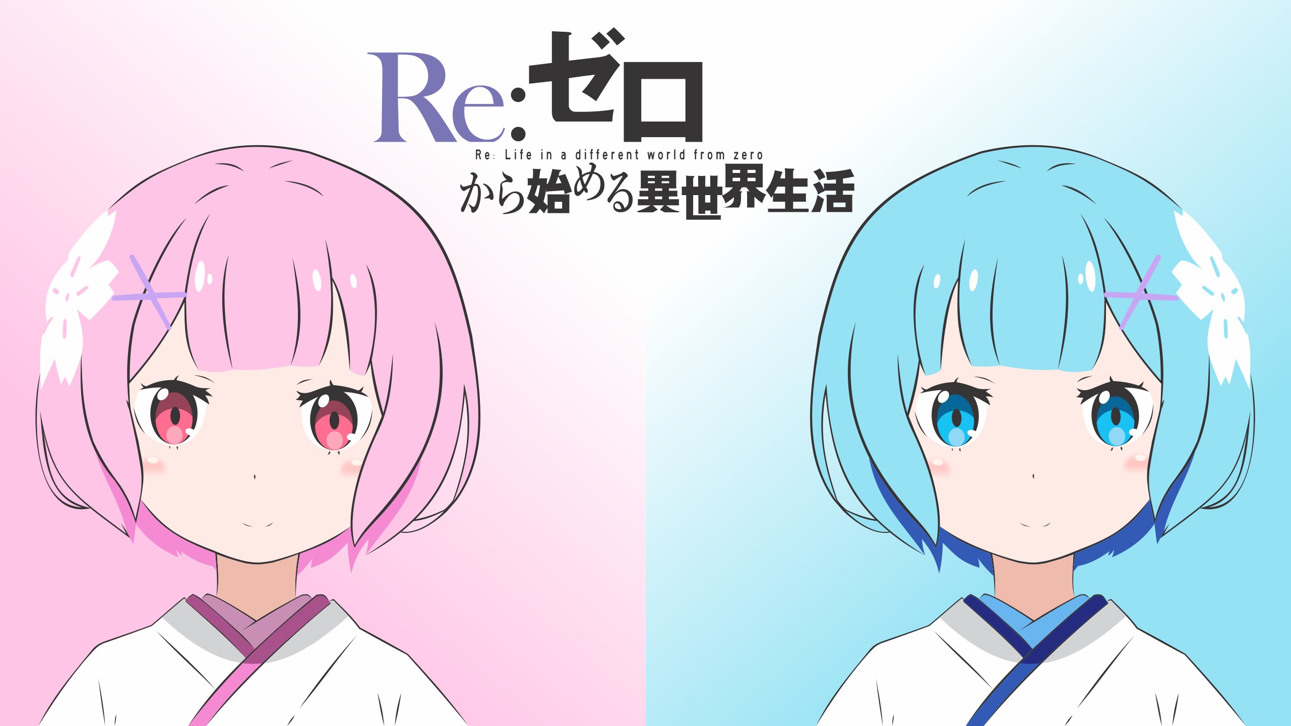 Rezero Starting Life In Another World Pic - Re:zero − Starting Life In Another World , HD Wallpaper & Backgrounds