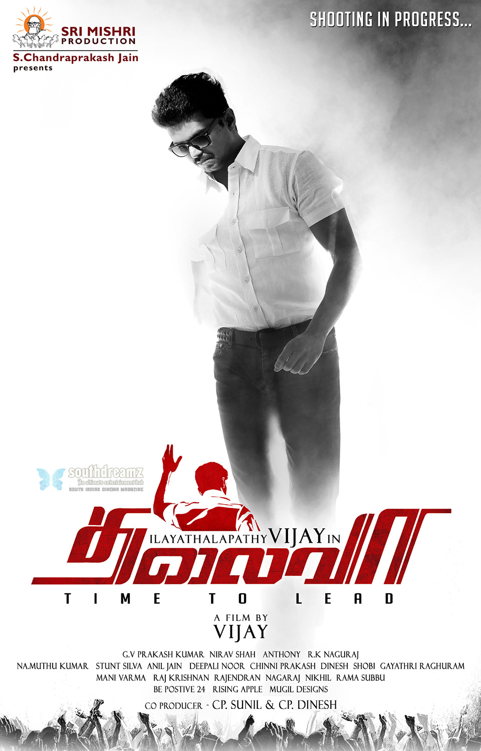 Picture 532054 - Thalaivaa Movie , HD Wallpaper & Backgrounds