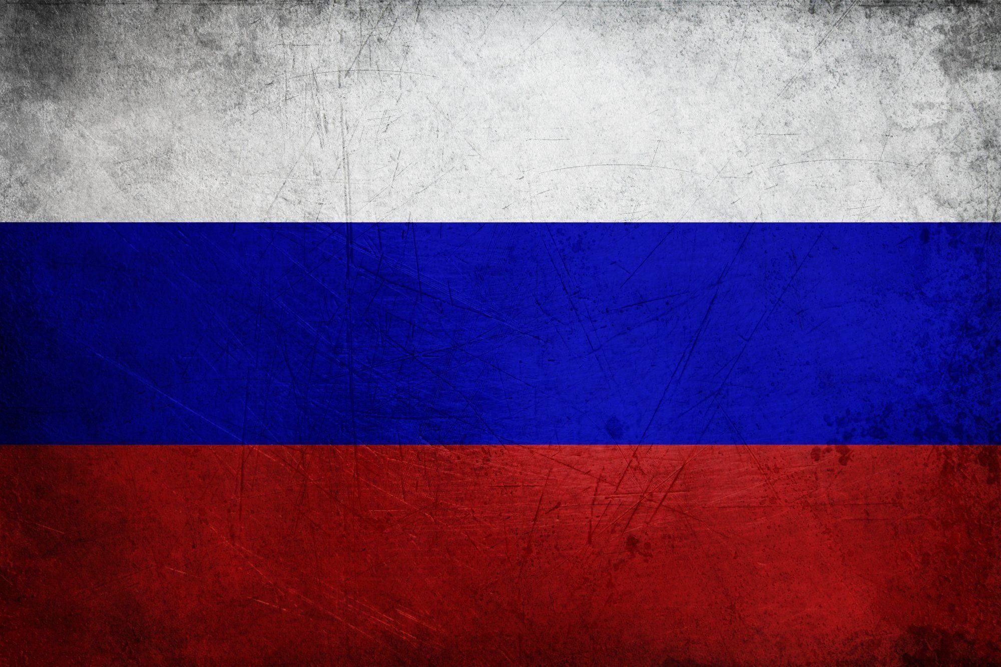 Russian Flag Russia Flags Wallpaper - Flag Wallpaper Russia , HD Wallpaper & Backgrounds