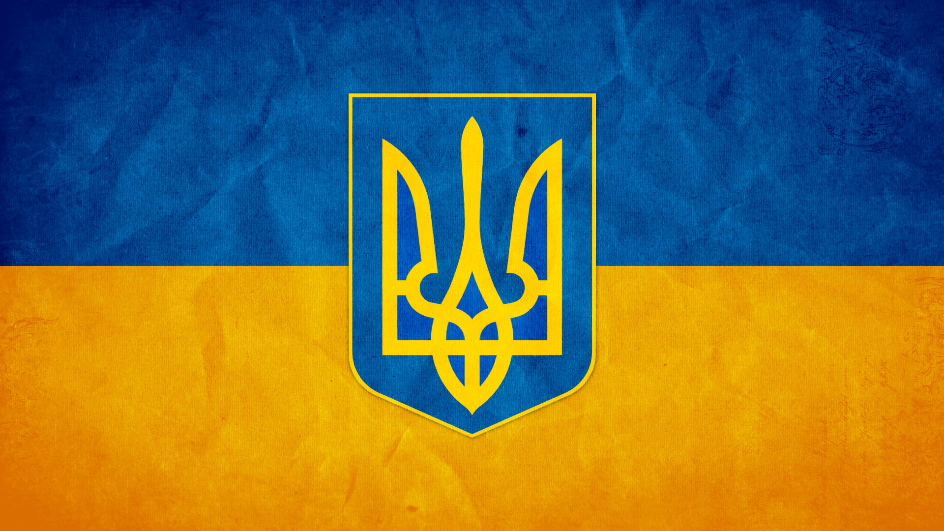 Ukraine Flag Wallpapers - Ukraine Flag Hd , HD Wallpaper & Backgrounds