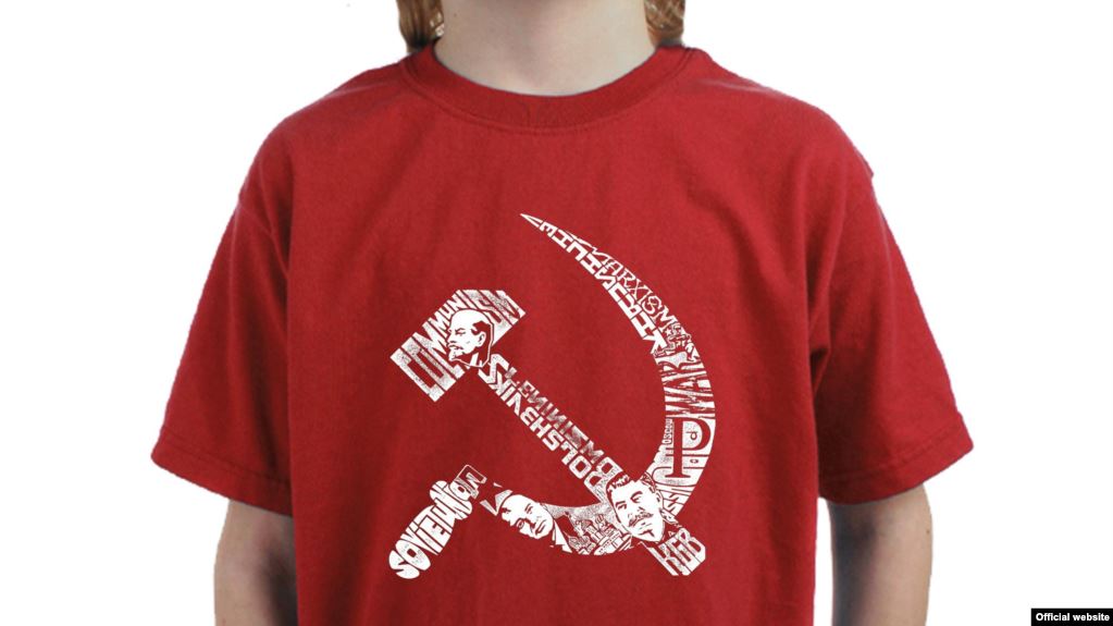A Walmart T Shirt With A Soviet Hammer And Sickle Symbol - Nazi Hammer And Sickle , HD Wallpaper & Backgrounds