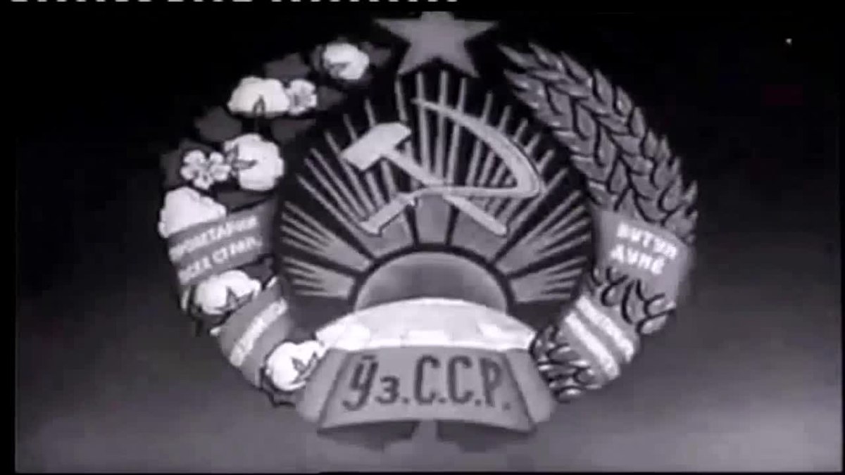 Ww2 Soviet Emblem , HD Wallpaper & Backgrounds