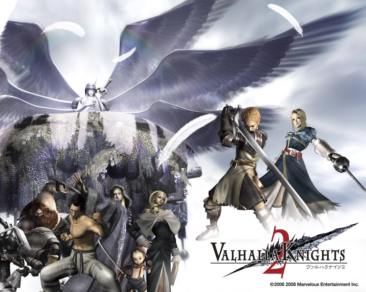 Valhalla Knights 2 Psp , HD Wallpaper & Backgrounds