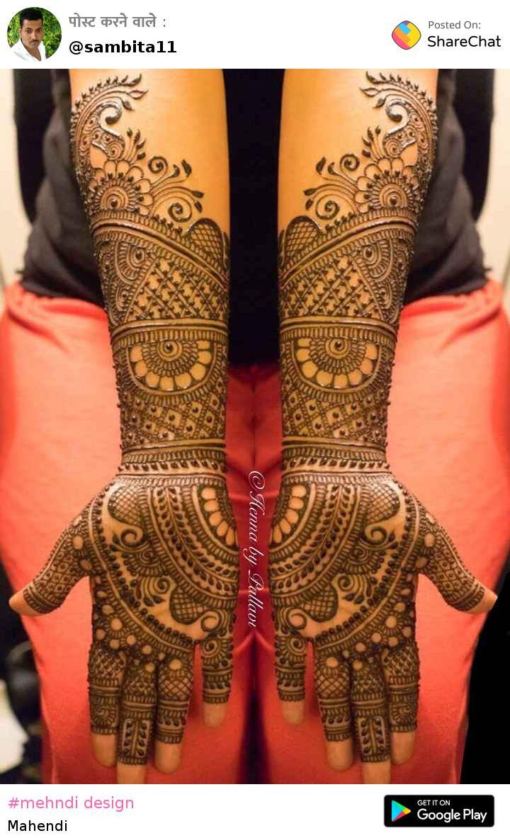 Best Mehndi Design Image & Videos Collection - Simple Bridal Mehndi Design , HD Wallpaper & Backgrounds