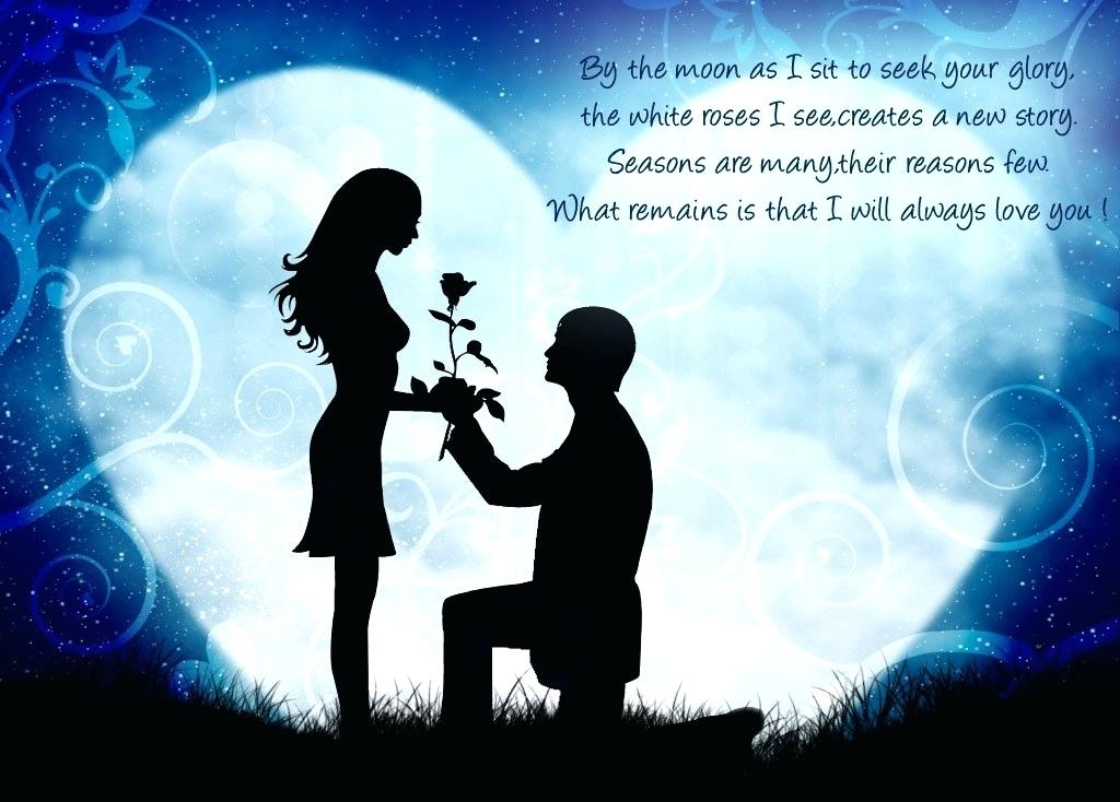 Love Quotes With Images Download Love Images Download - Full Hd Propose Day , HD Wallpaper & Backgrounds