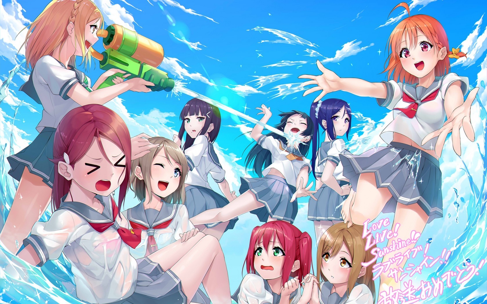 Anime Girls, Water War, School Uniform, Sea, Love Live - Love Live Sunshine , HD Wallpaper & Backgrounds