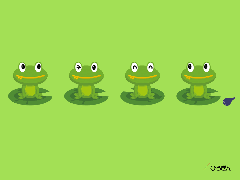 True Frog , HD Wallpaper & Backgrounds