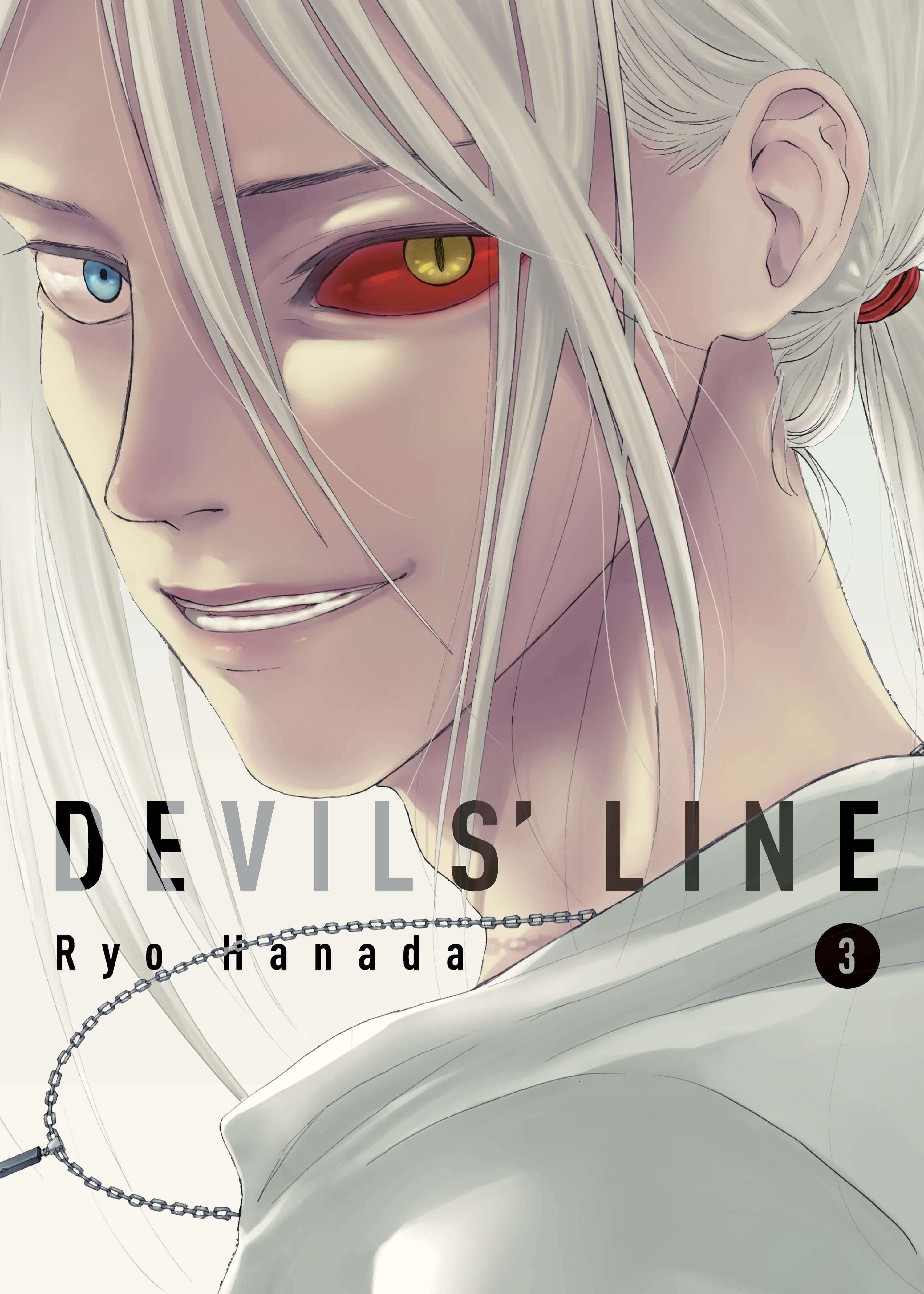 Devil's Line Wallpaper For Iphone - Devils Line Volume 3 , HD Wallpaper & Backgrounds