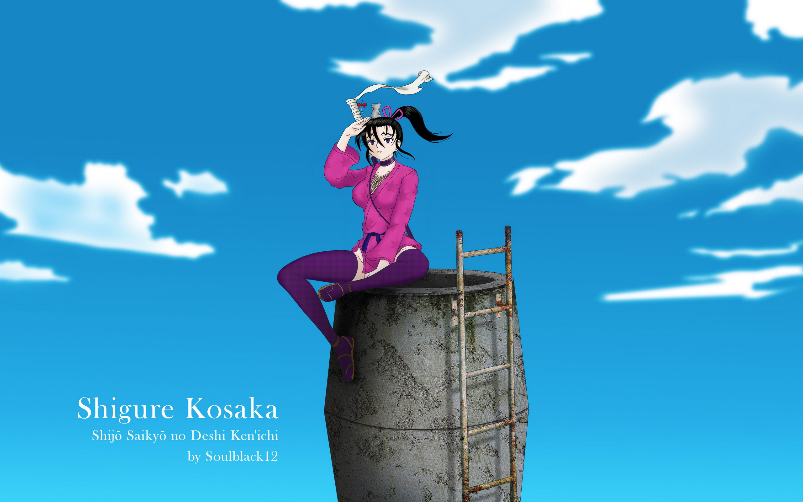 Anime Cartoons - Kosaka Shigure Hd , HD Wallpaper & Backgrounds