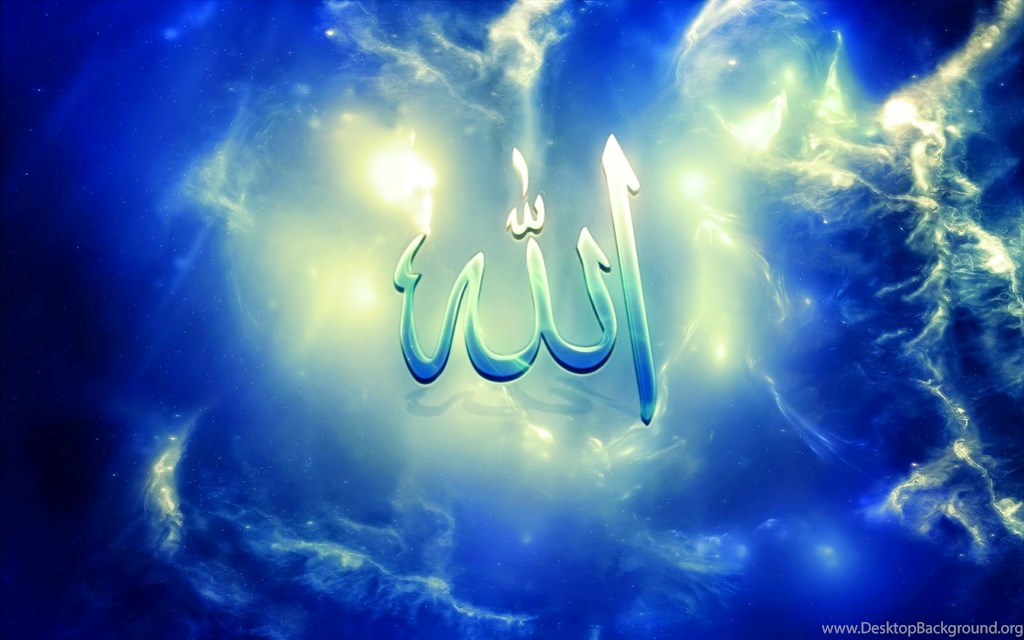 Allah Name Desktop Wallpaper, Allah Hd Wallpapers Desktop - Allah Names Wallpaper Hd , HD Wallpaper & Backgrounds