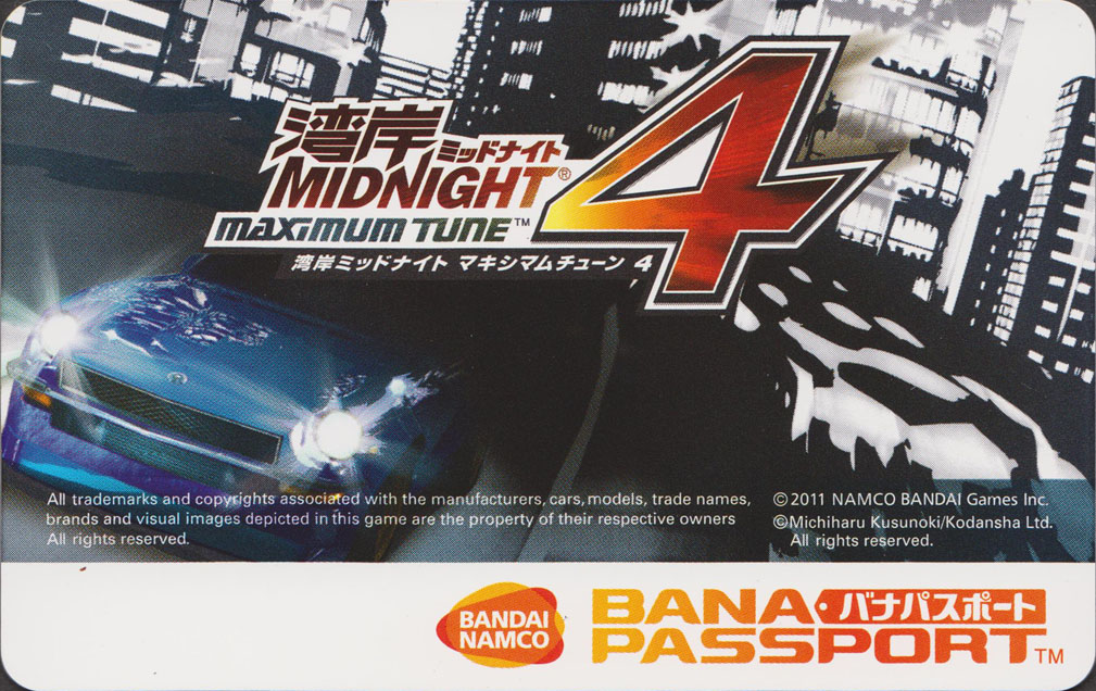 The Sierra Time Rally Thread - Midnight Maximum Tune 5 Card , HD Wallpaper & Backgrounds