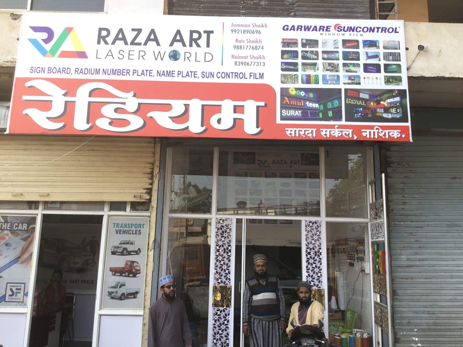 Name Plate Dealers In Nashik - Outlet Store , HD Wallpaper & Backgrounds